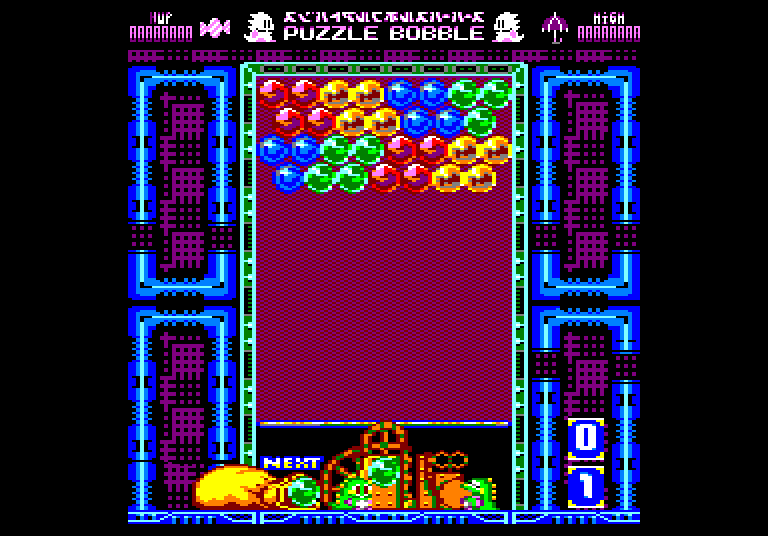 Puzzle Bobble CPC